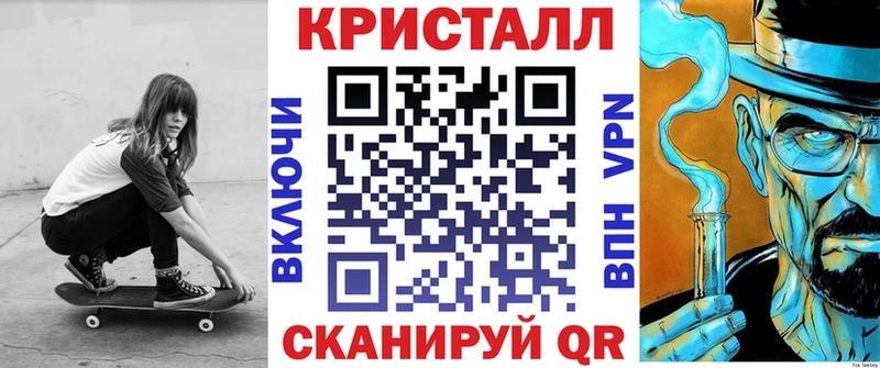 АМФ Premium  Тюмень 