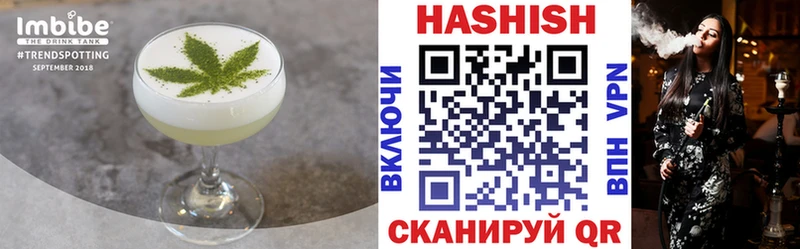 Canna-Cookies марихуана  Тюмень 