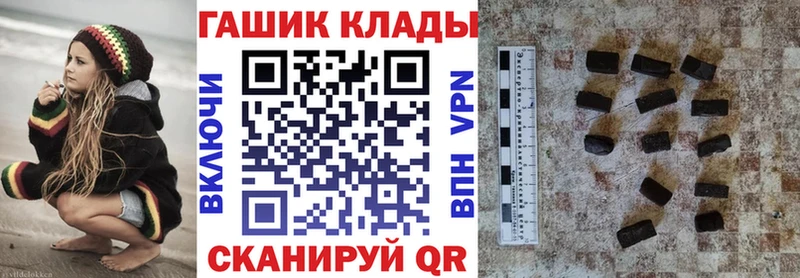 ГАШ Изолятор Тюмень
