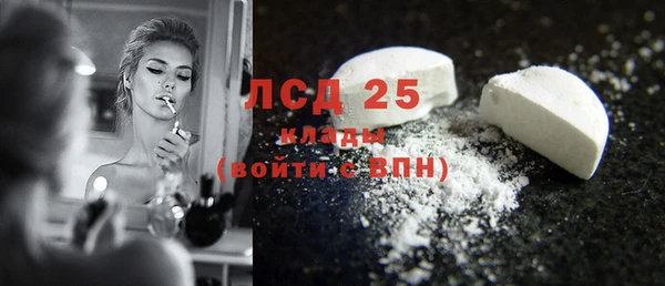 наркотики Новодвинск