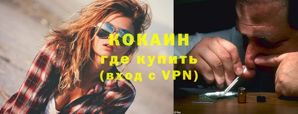 дмт Новокубанск