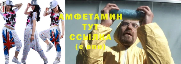 дмт Новокубанск