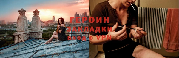 наркотики Новодвинск