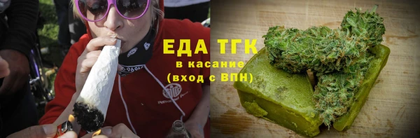 дмт Новокубанск
