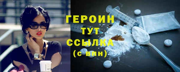 наркотики Новодвинск