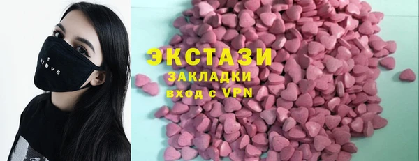 наркотики Новодвинск