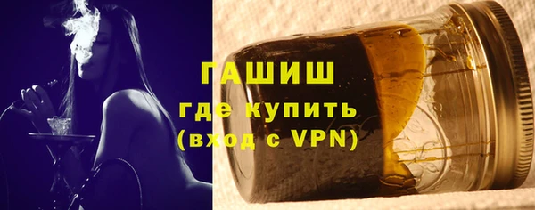 дмт Новокубанск