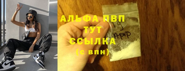 наркотики Новодвинск