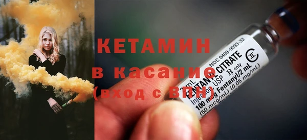 наркотики Новодвинск