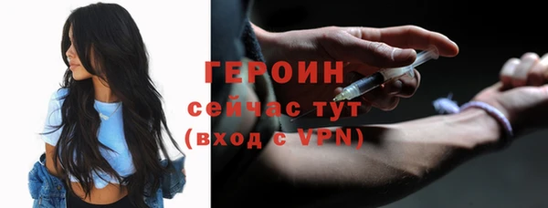 дмт Новокубанск