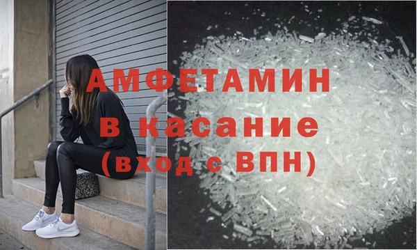 наркотики Новодвинск