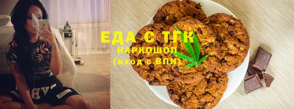 наркотики Новодвинск