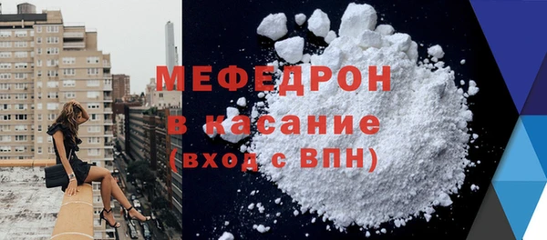 наркотики Новодвинск