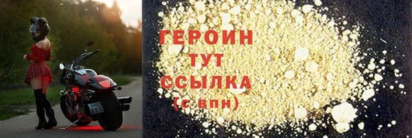 наркотики Новодвинск