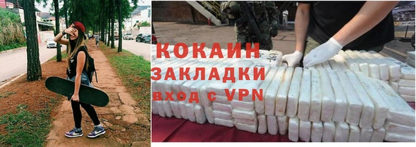 дмт Новокубанск