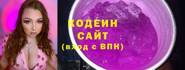 наркотики Новодвинск