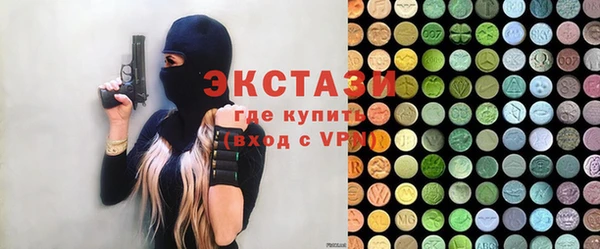 дмт Новокубанск