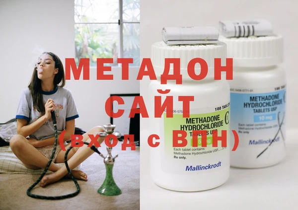 дмт Новокубанск