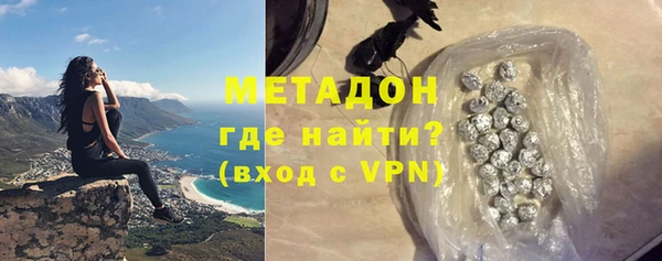 дмт Новокубанск