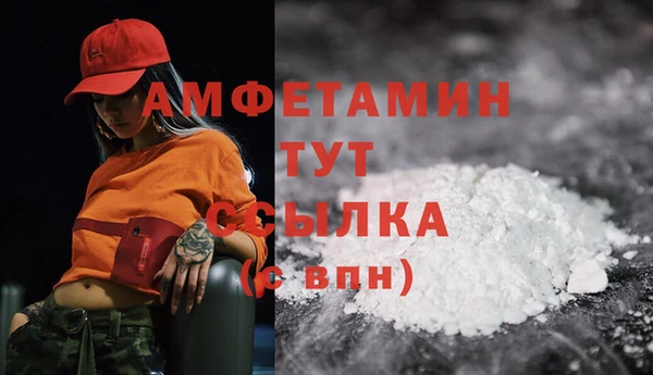 наркотики Новодвинск