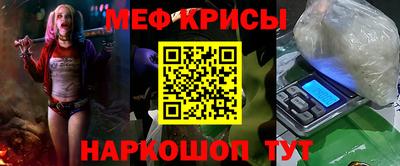 гидра Тулун