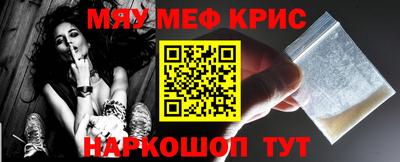 хмурый Тула