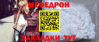 Альфа ПВП Туймазы
