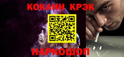 гидра Тулун