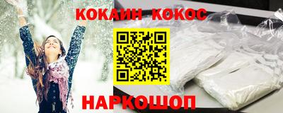хмурый Тула