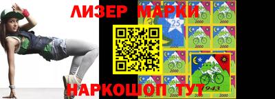 гидра Тулун