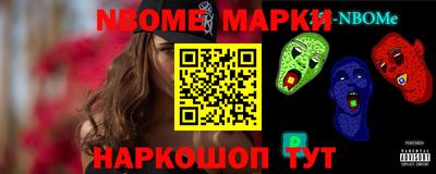 хмурый Тула