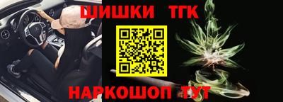 Альфа ПВП Туймазы