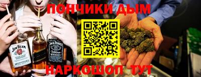 Альфа ПВП Туймазы