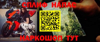 хмурый Тула