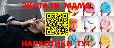 гидра Тулун