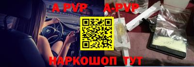гидра Тулун