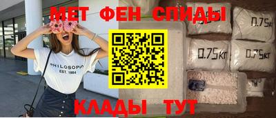 гидра Тулун
