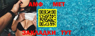 Альфа ПВП Туймазы