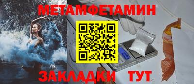 Альфа ПВП Туймазы