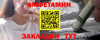 гидра Тулун