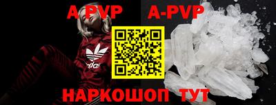 Альфа ПВП Туймазы