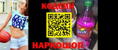 хмурый Тула