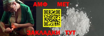 Альфа ПВП Туймазы