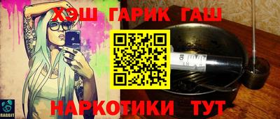 хмурый Тула