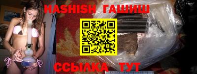 хмурый Тула