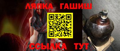 хмурый Тула