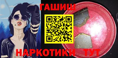 Альфа ПВП Туймазы