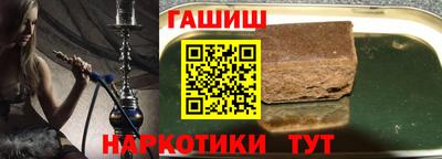 хмурый Тула