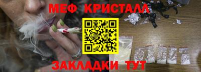 гидра Тулун