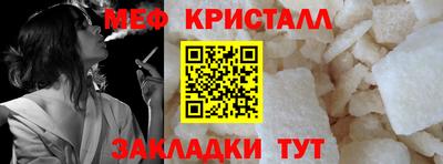 Альфа ПВП Туймазы